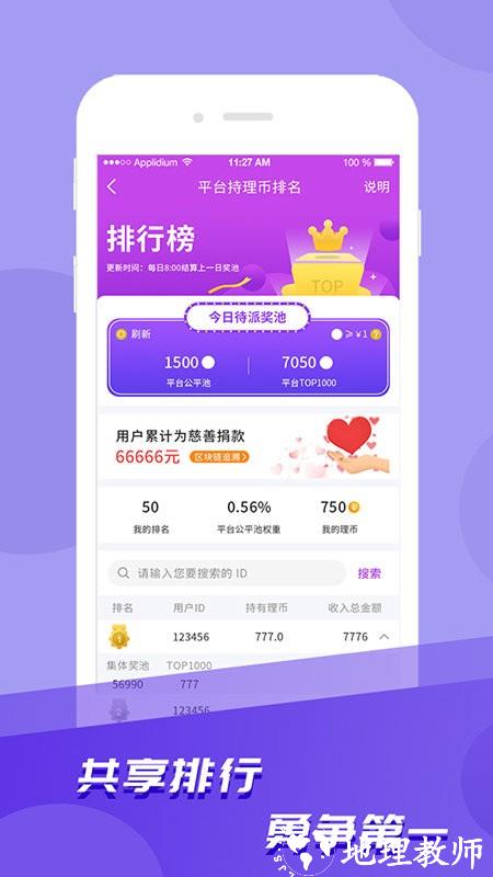 第1011页