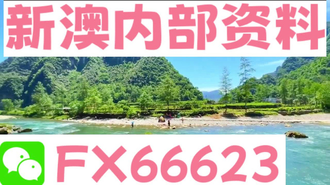 第997页