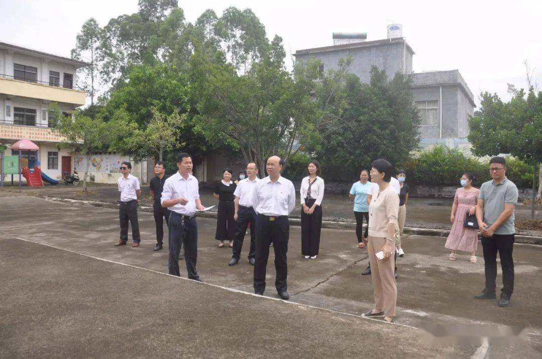 肖菊华为什么开除党籍,标准执行具体评价_互联版82.525