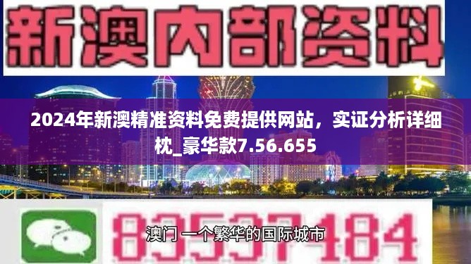 第978页