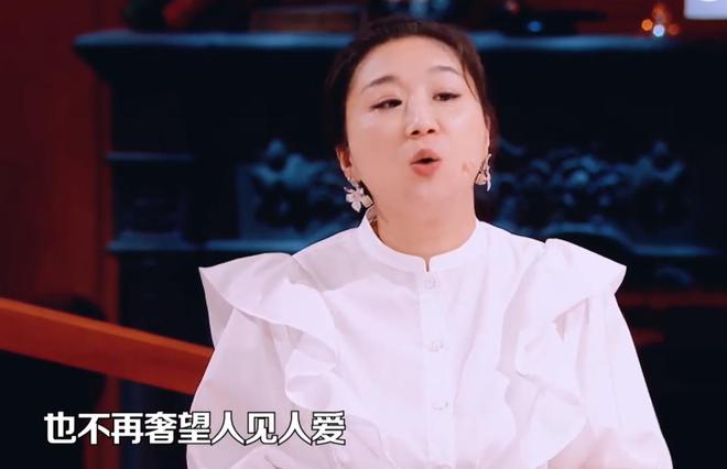 傅首尔最新节目，时代之声的回响