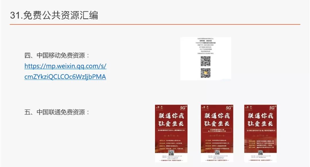 2024年澳门历史记录,快速解决方式指南_生活版15.927