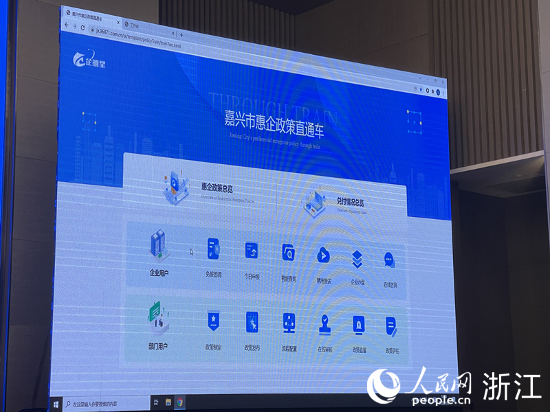 2024年管家婆一肖中特,数据导向程序解析_变革版70.868
