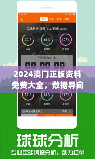 第914页