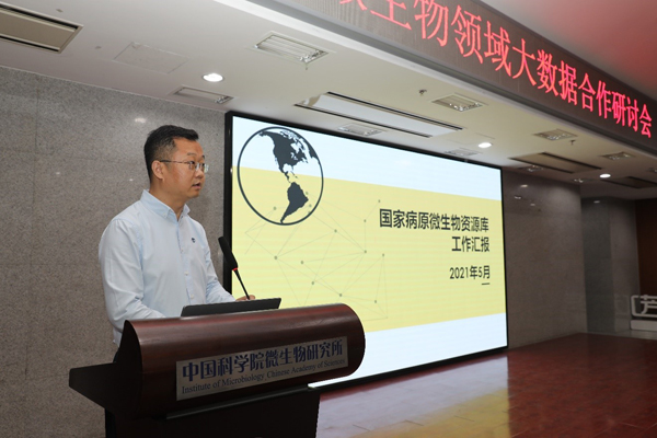 图书 第255页