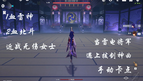 第906页