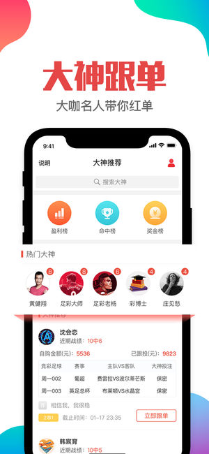 第903页