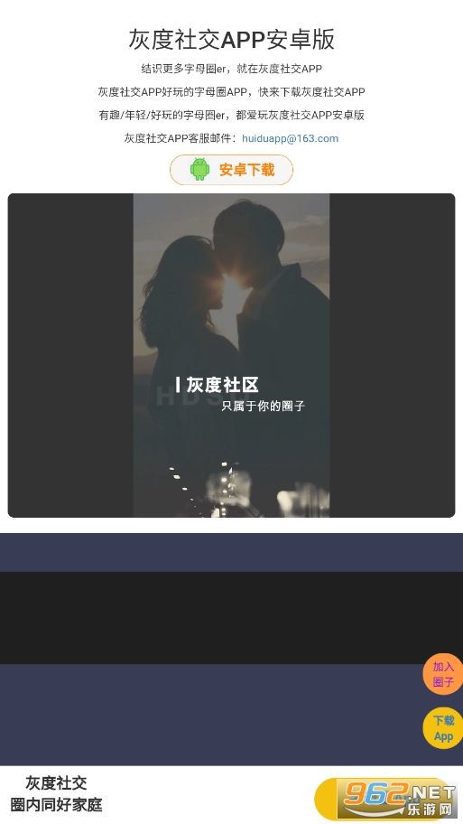 斯慕圈最新,斯慕圈最新，高科技产品的革新之作，重塑未来生活体验