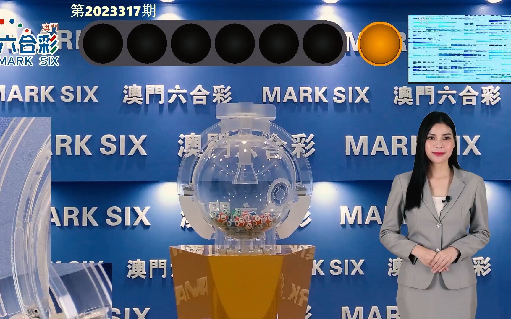 第899页