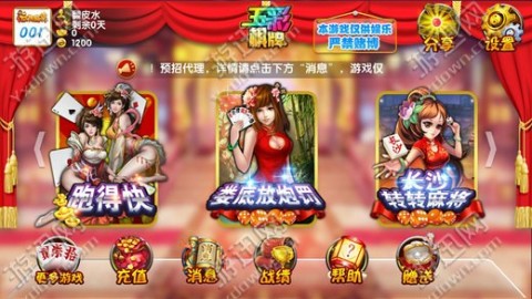 第894页
