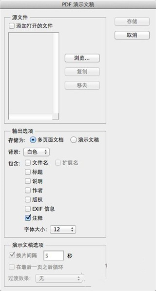 第893页