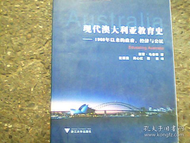 第889页