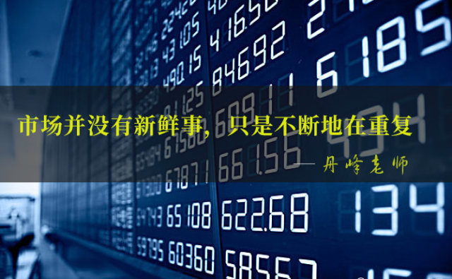 第888页