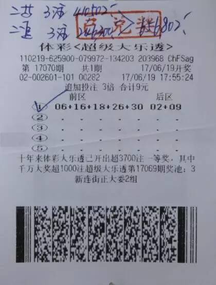 新澳门六开彩开奖结果2020年,高速应对逻辑_运动版1.706
