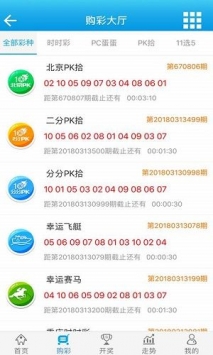 第870页