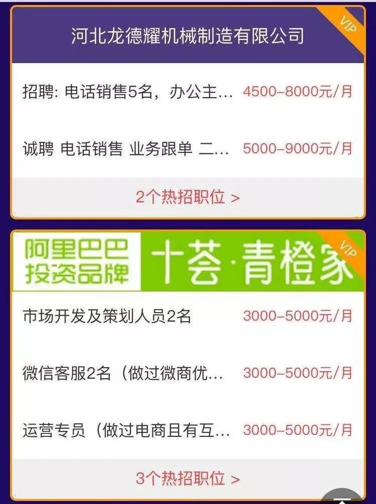 第869页