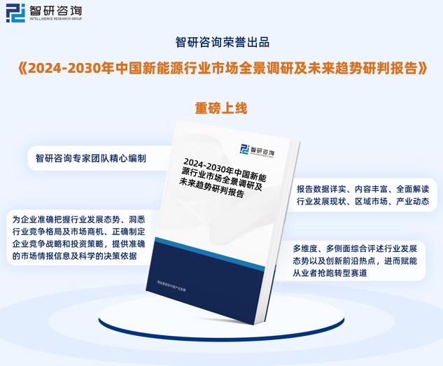 基础电信业务 第245页