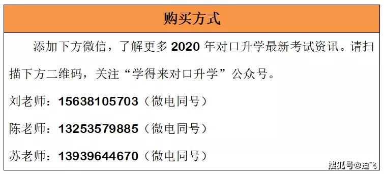 图书 第234页