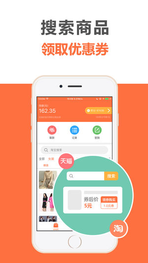 第999页