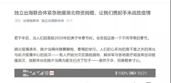 基础电信业务 第244页