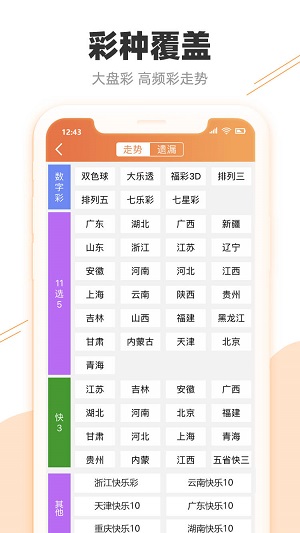 图书 第231页