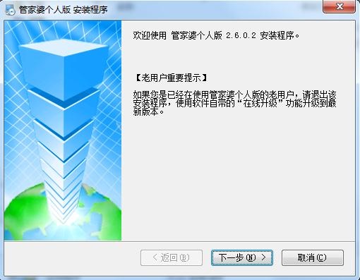 软件开发 第230页
