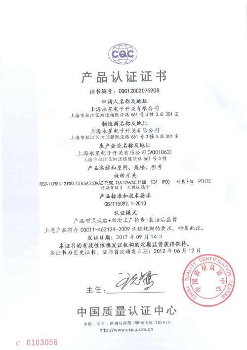 图书 第228页