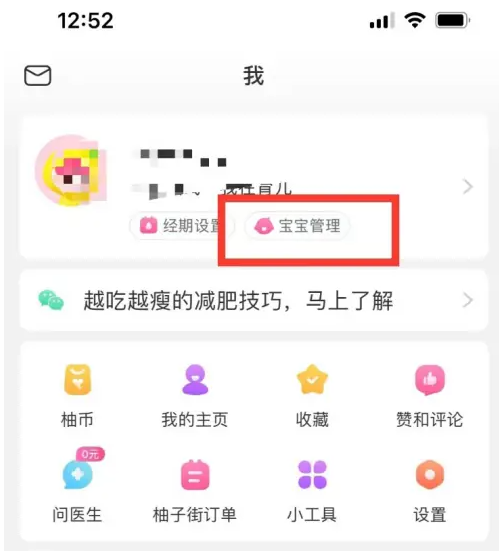 图书 第225页
