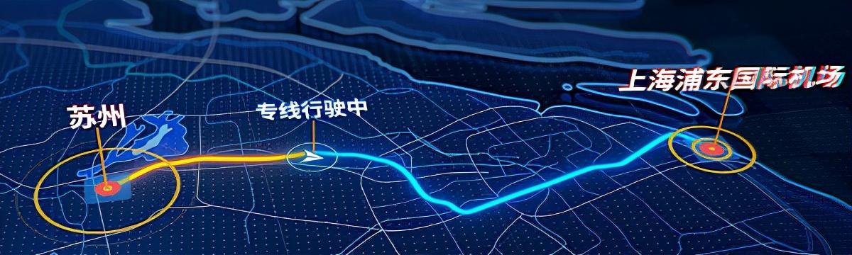 基础电信业务 第235页