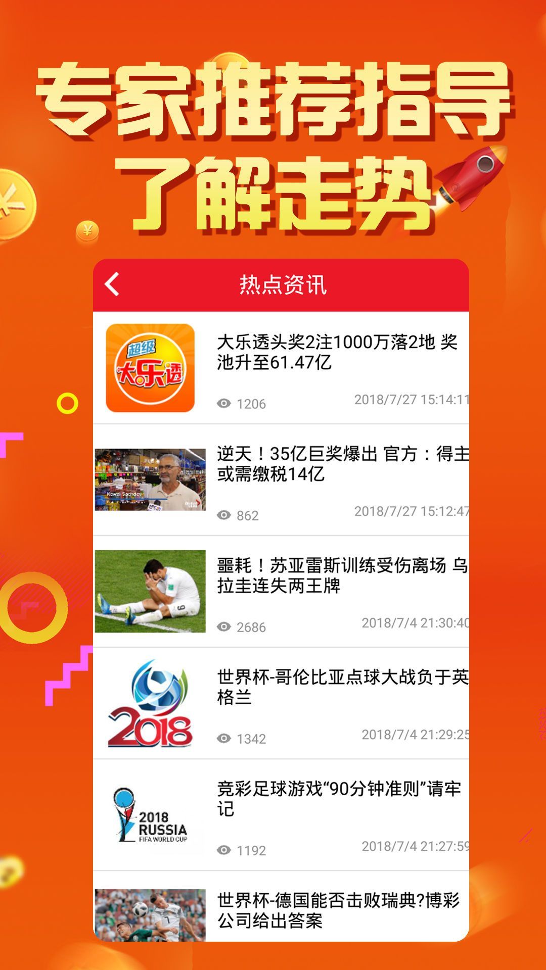 图书 第223页