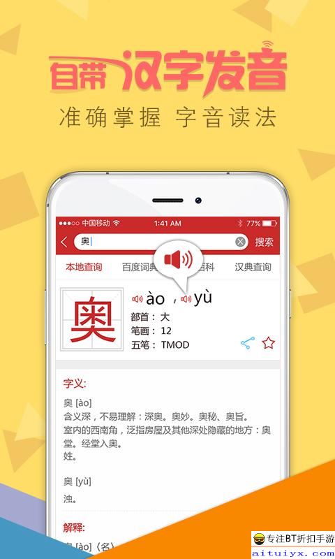 图书 第219页