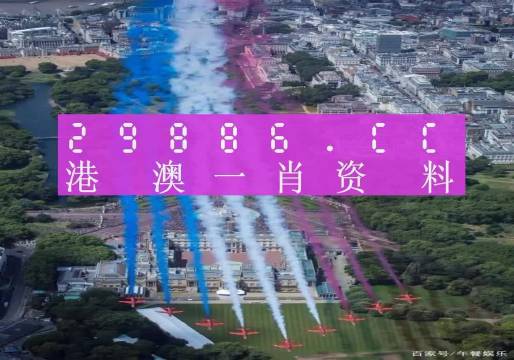 基础电信业务 第229页