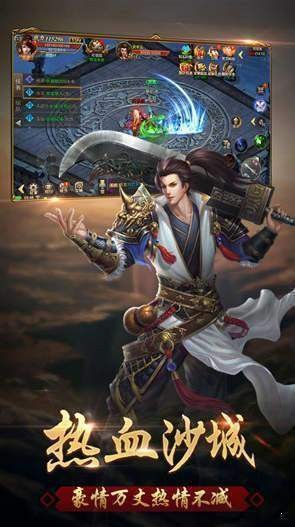 软件开发 第213页