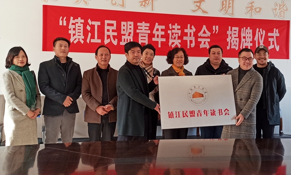 信息技术 第217页