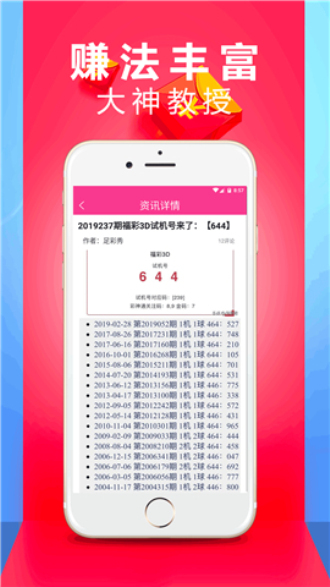 第854页