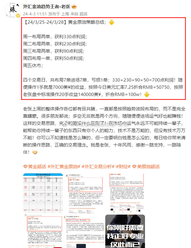 基础电信业务 第217页
