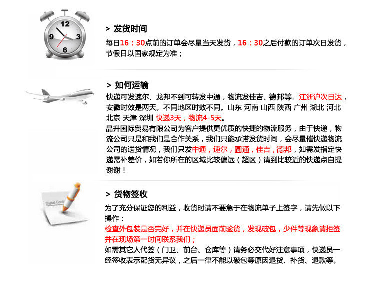 图书 第203页