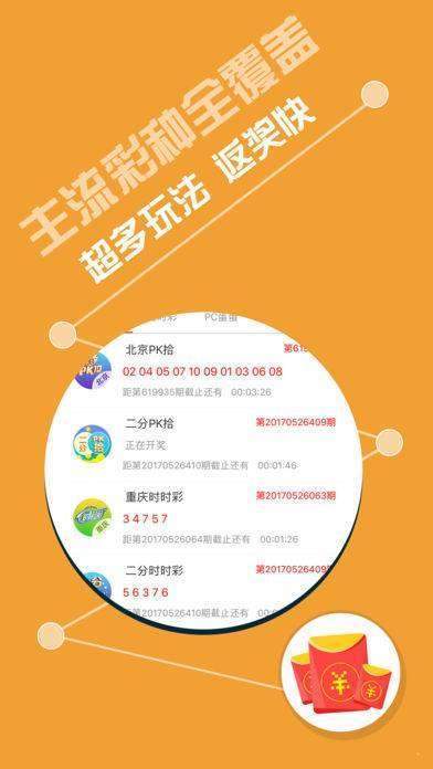 图书 第202页