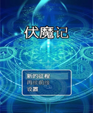 软件开发 第202页