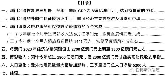 图书 第199页