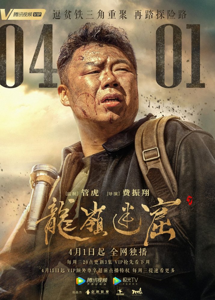 软件开发 第200页