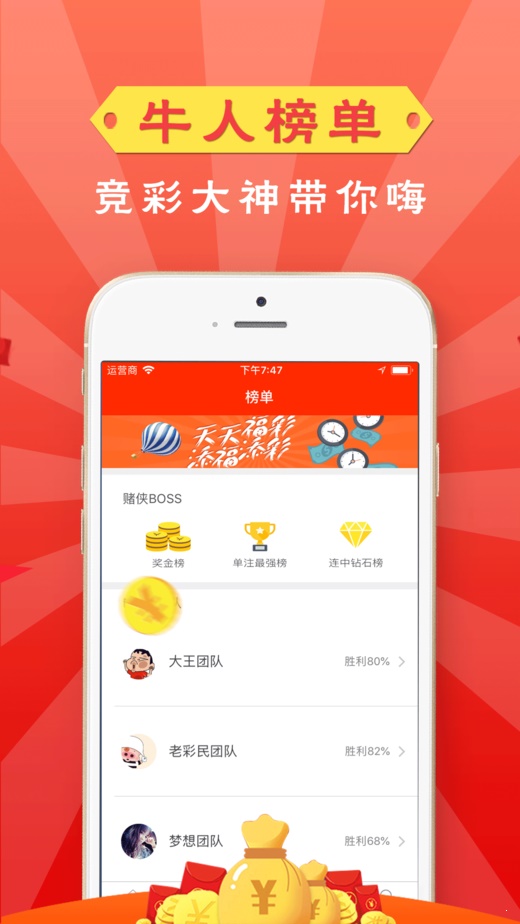 第800页