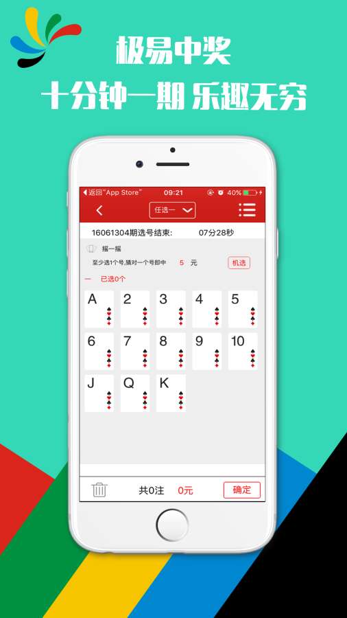 软件开发 第199页