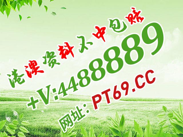 第775页
