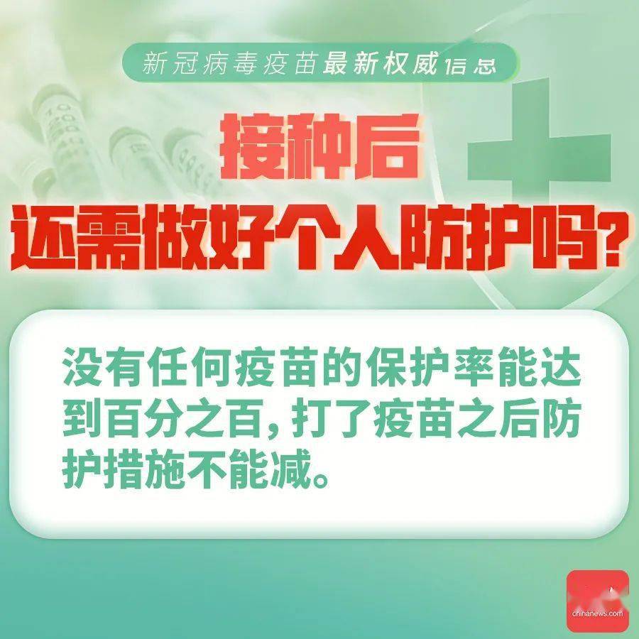 第745页
