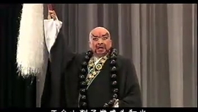 第732页