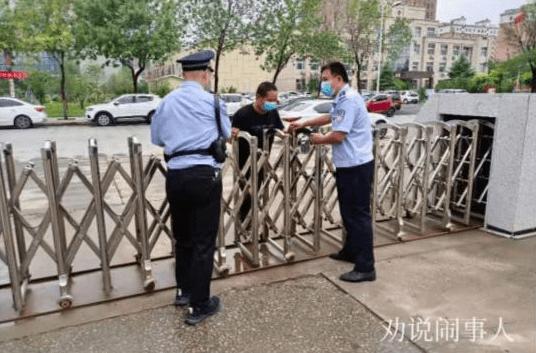 信息技术 第167页