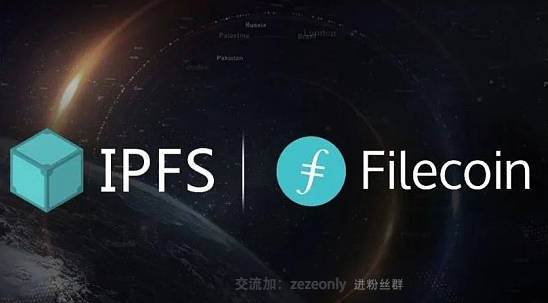 基础电信业务 第163页
