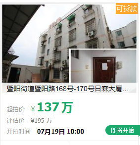 图书 第155页