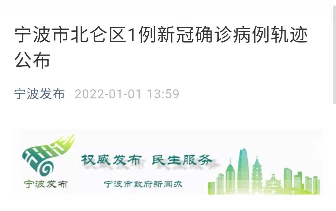 图书 第144页